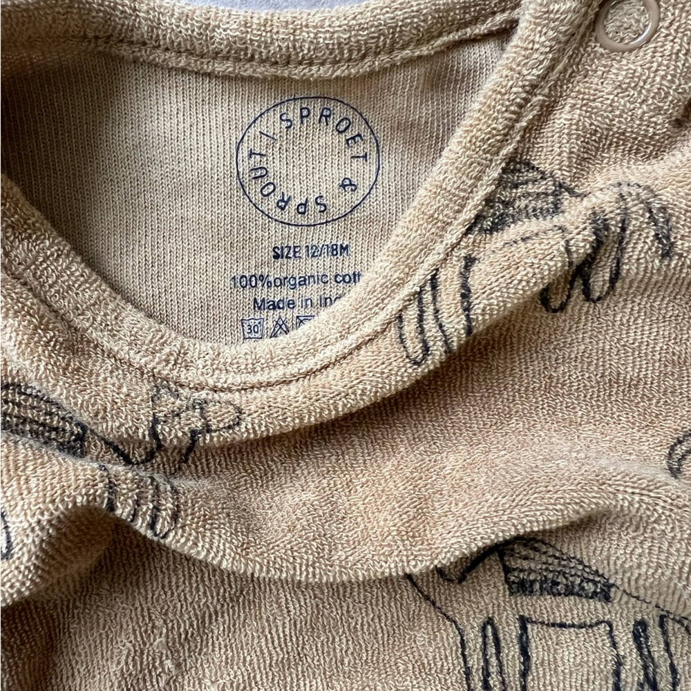 Camel Terry romper - Picture 3 of 3